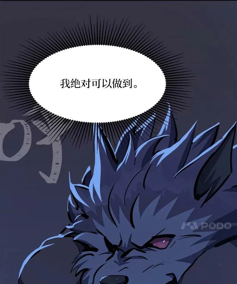 41.雷剑17