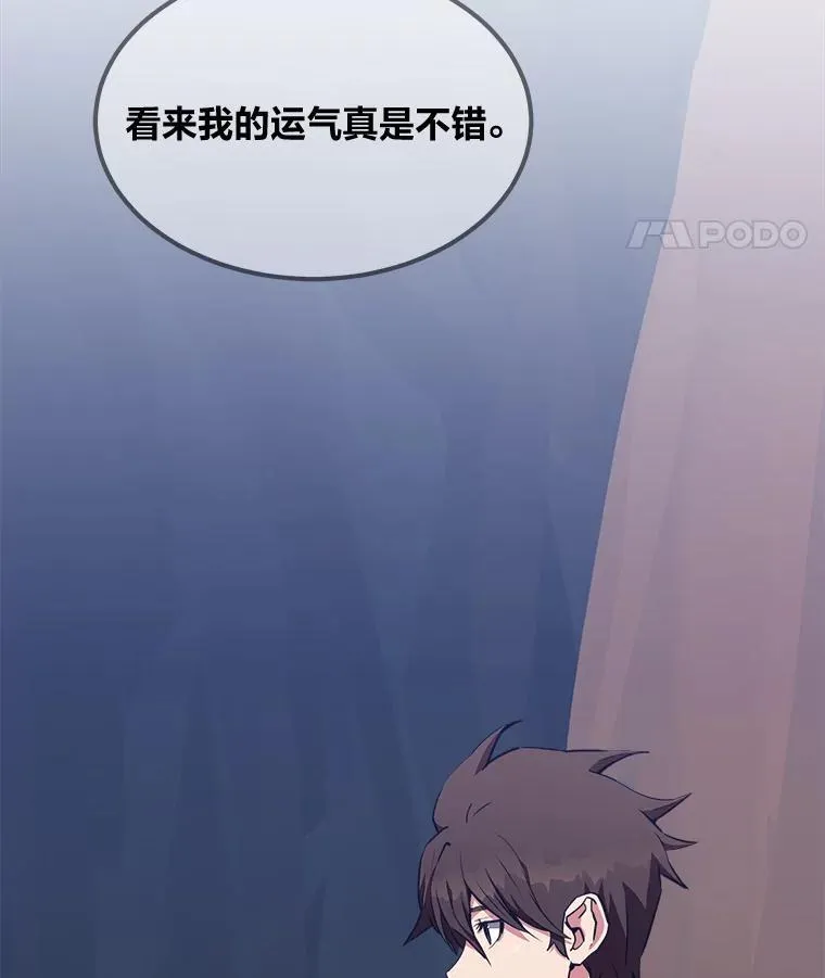 61.临时雇用14