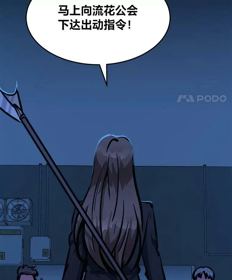 45.战略130
