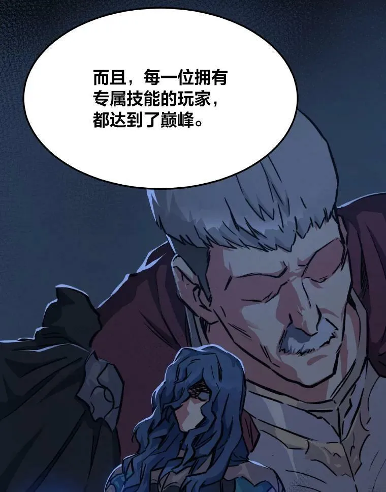 33.秘密71