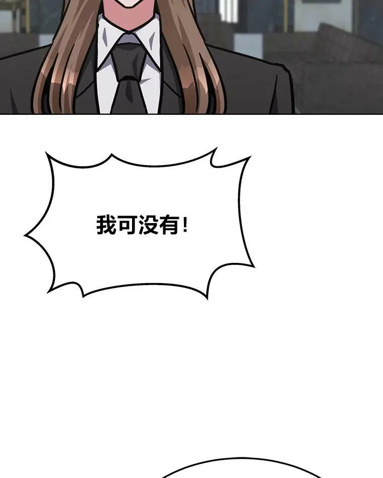 35.准备71