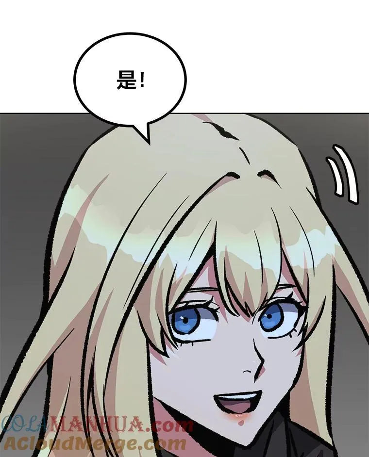 67.D国的野心352