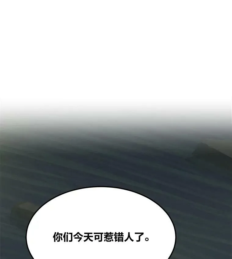 29.行动214