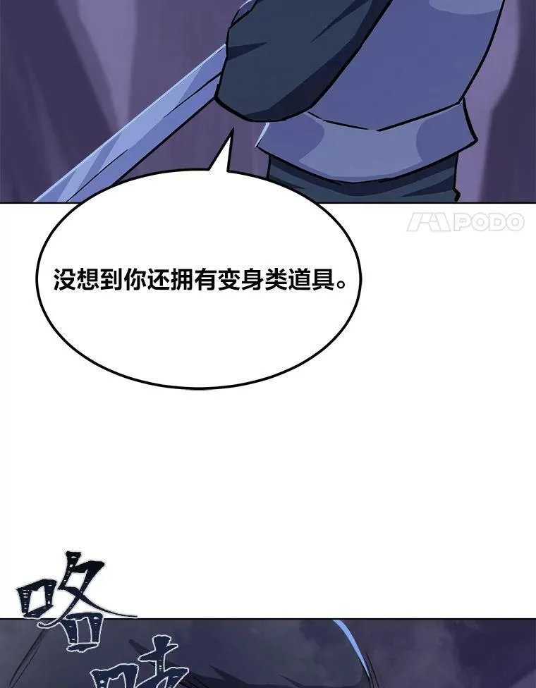 40.申告式129