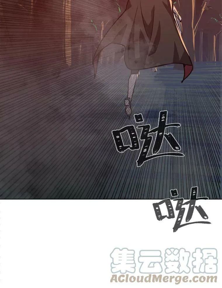 30.袭击48