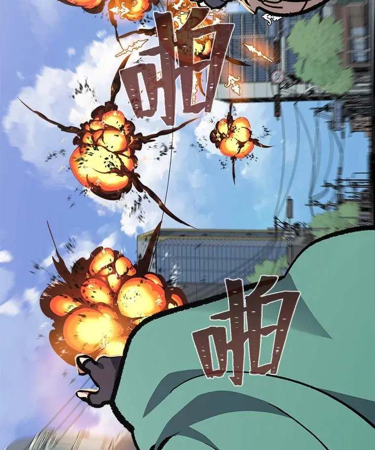 69.戒指和手镯159