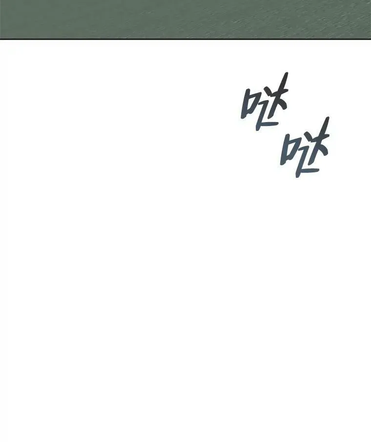 50.暴利2103
