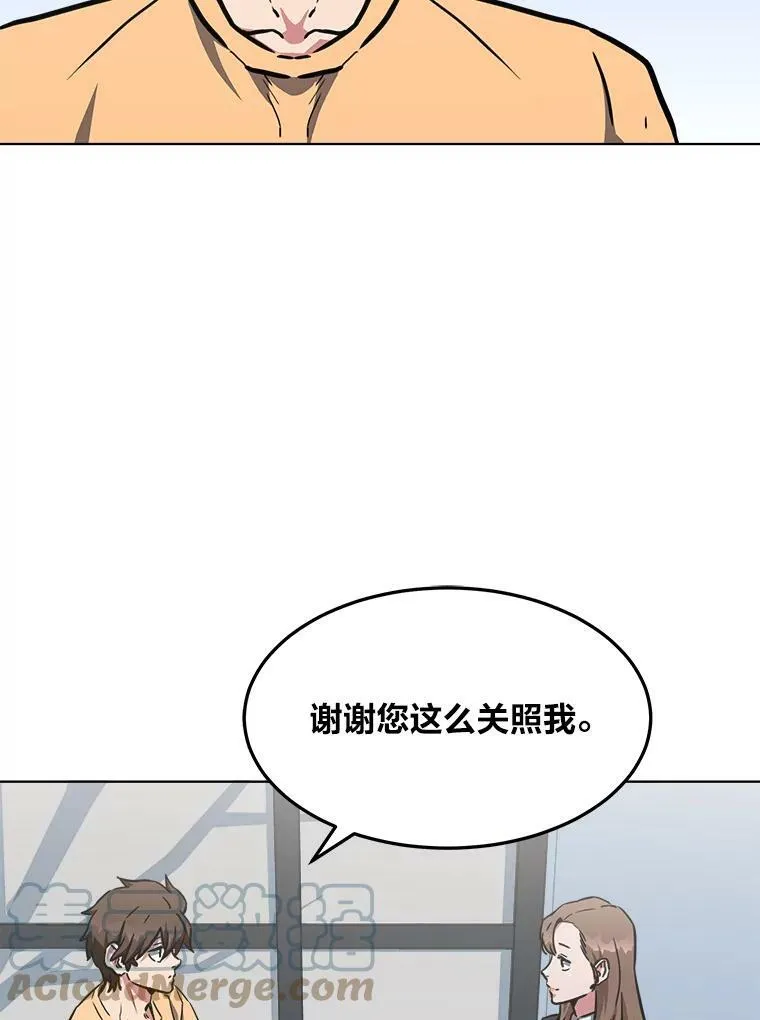 35.准备12