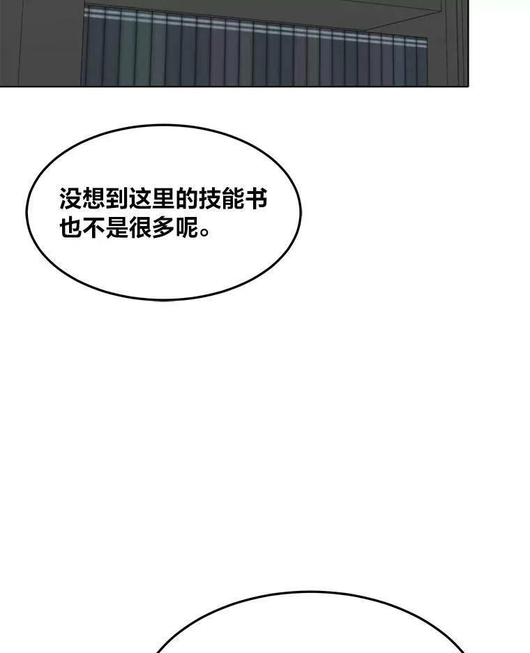 35.准备46