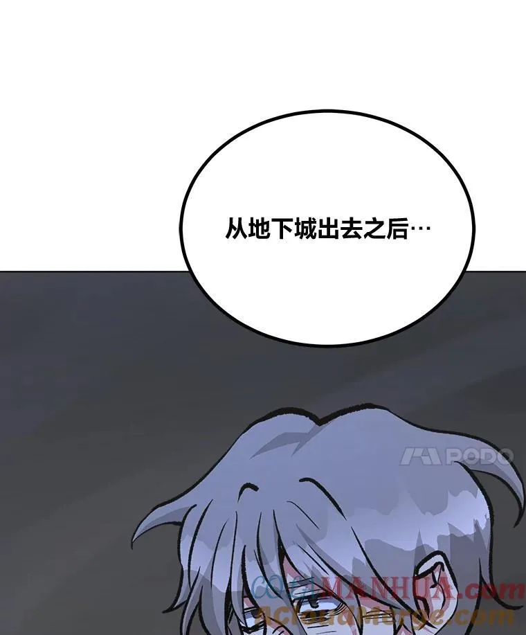 68.D国的野心456