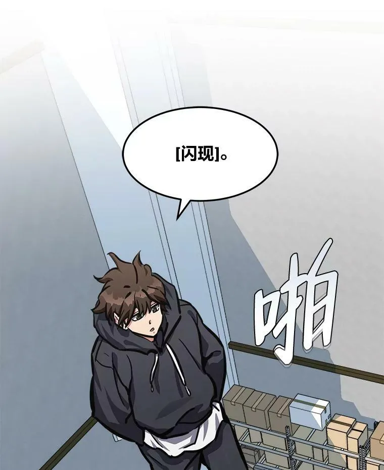 50.暴利270