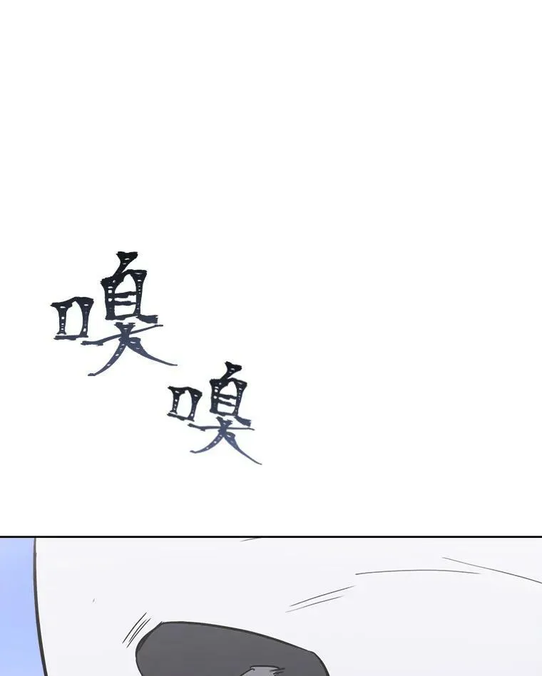 37.在紧急待命组的第一天134