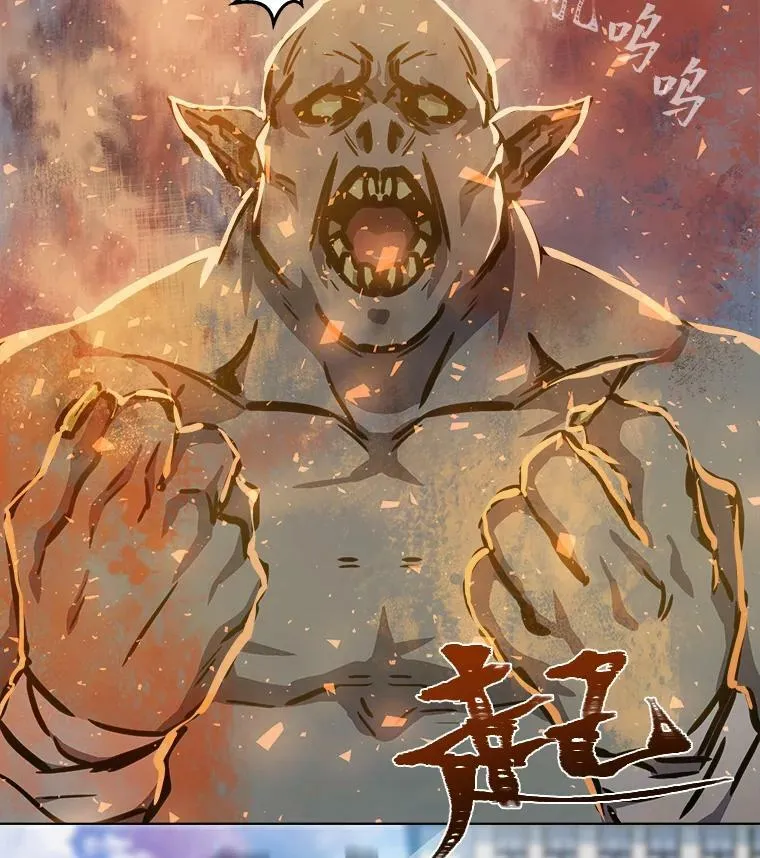 45.战略41