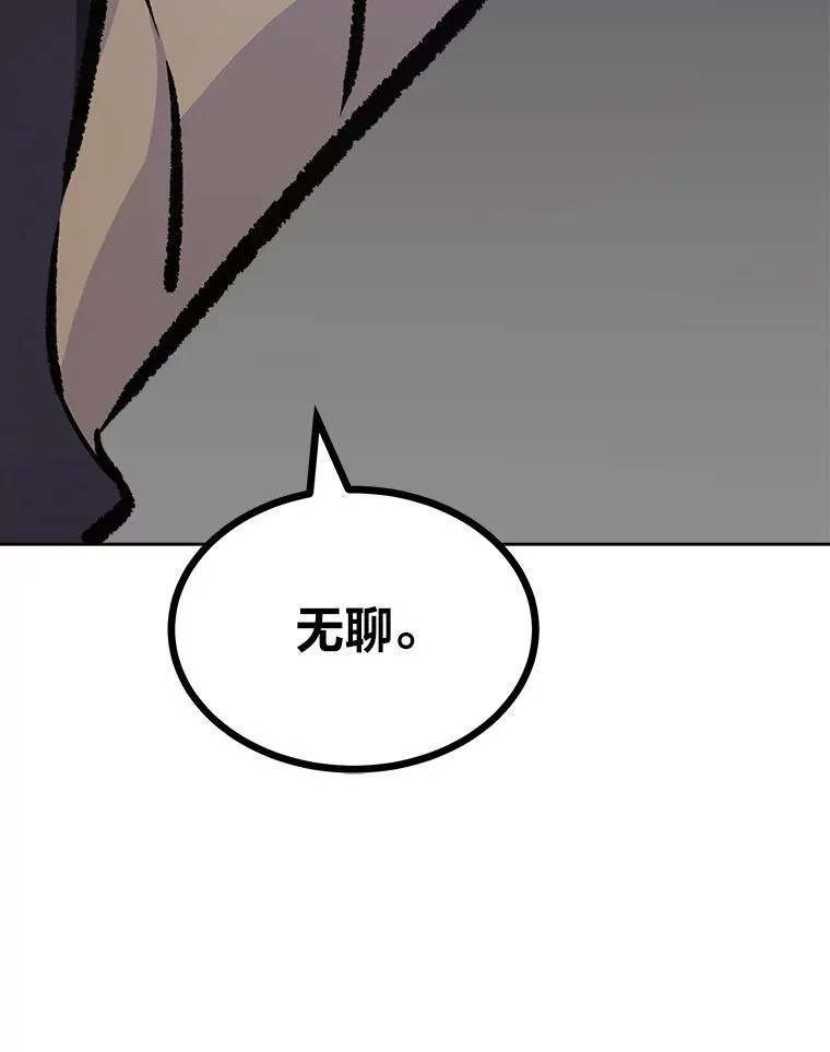 67.D国的野心3118