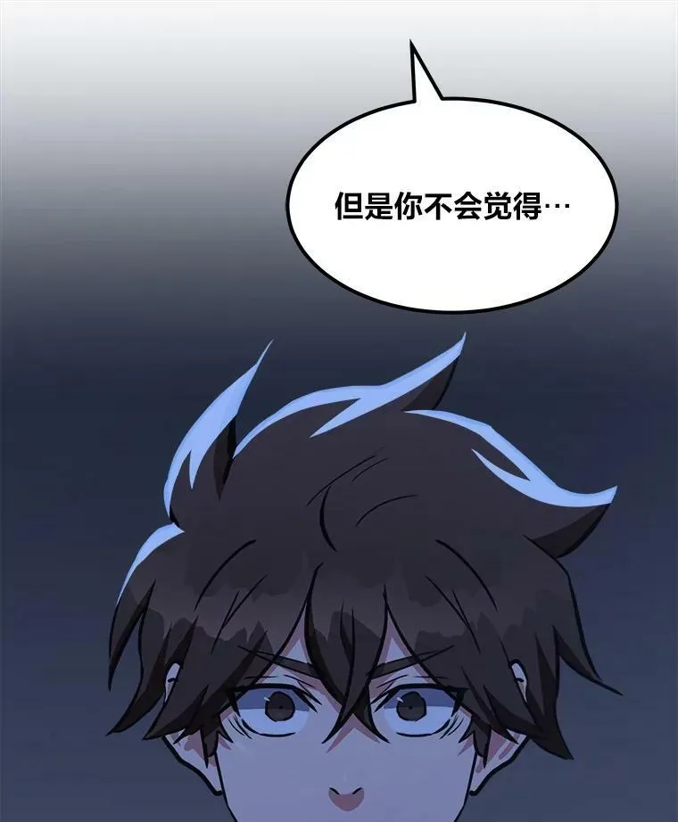 40.申告式113