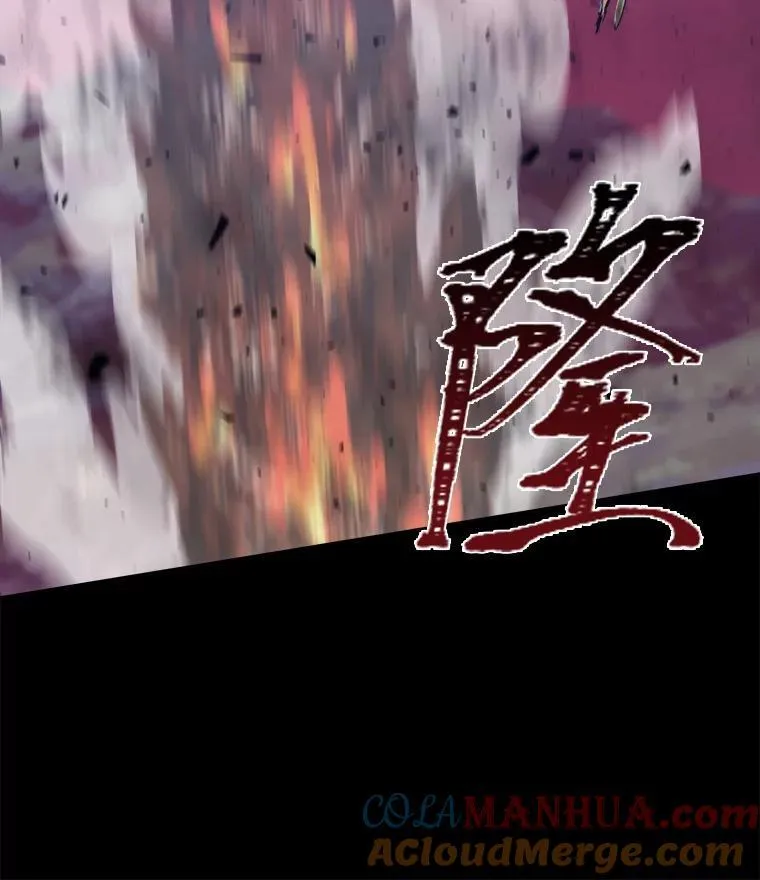 60.佣兵系统52