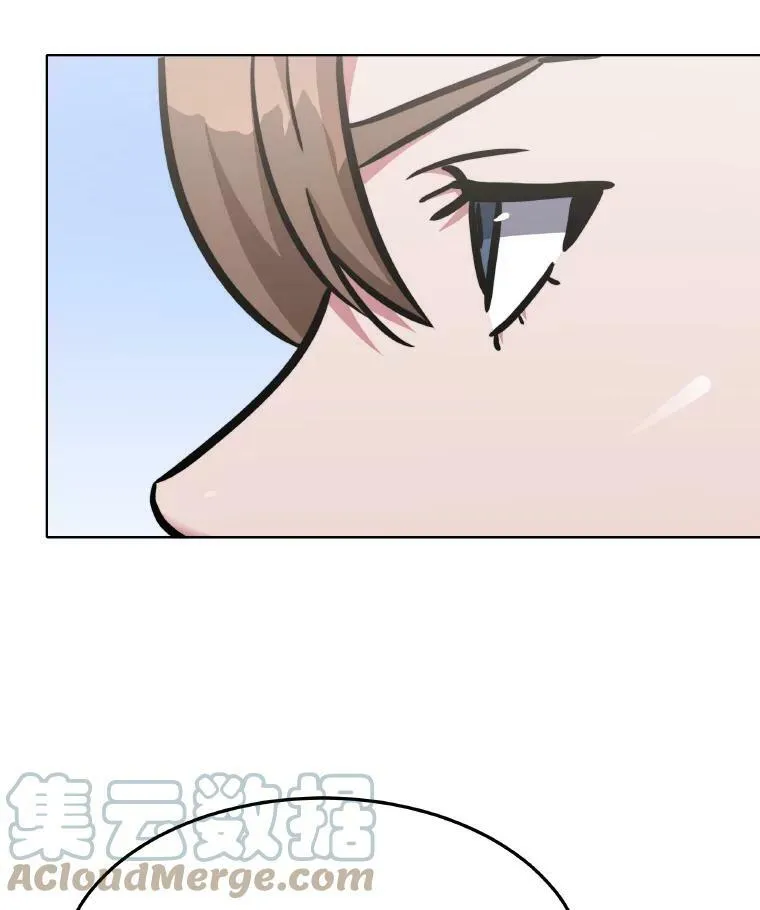 33.秘密40