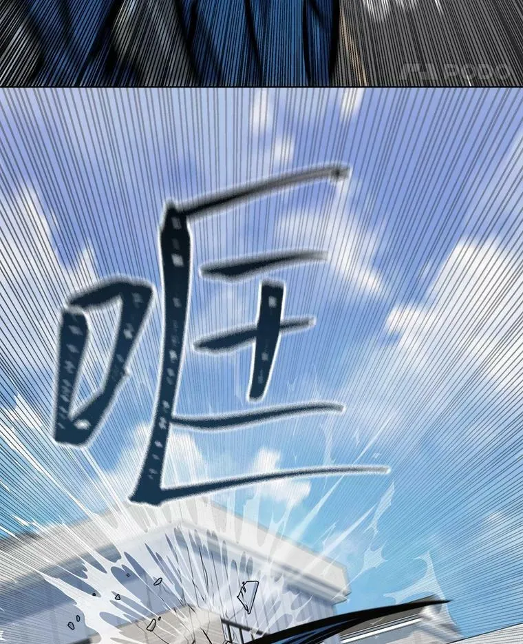 47.蓝色德雷克巨龙275