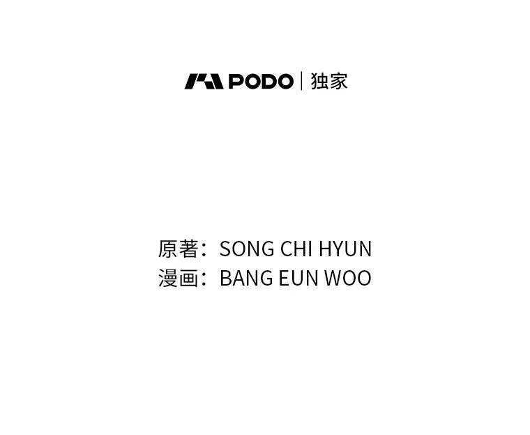 39.狼人王39