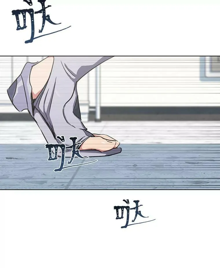 37.在紧急待命组的第一天85