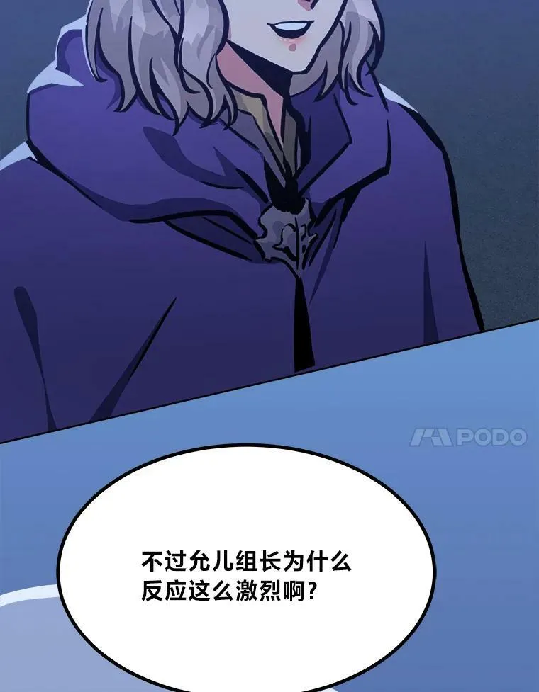 49.暴利130
