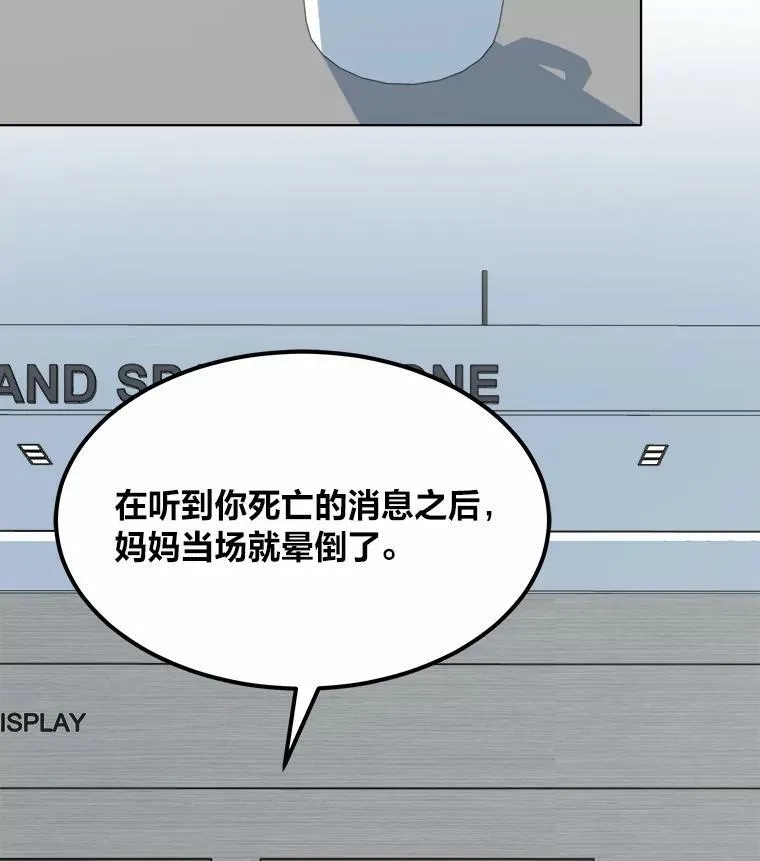 50.暴利2148