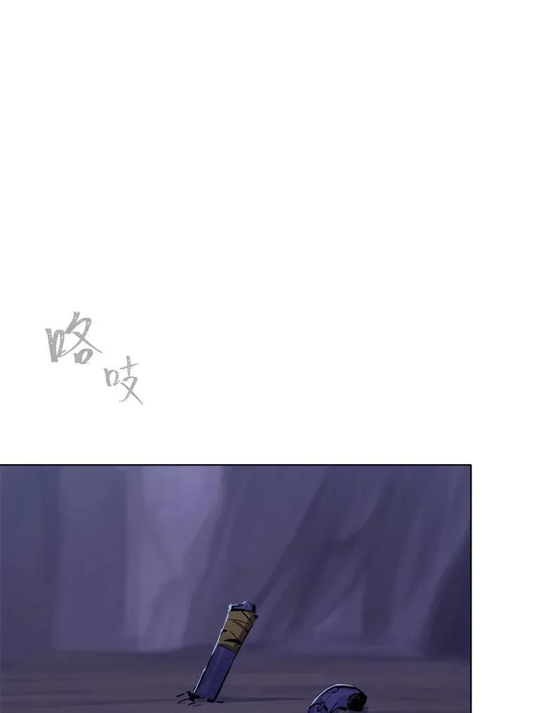 41.雷剑121