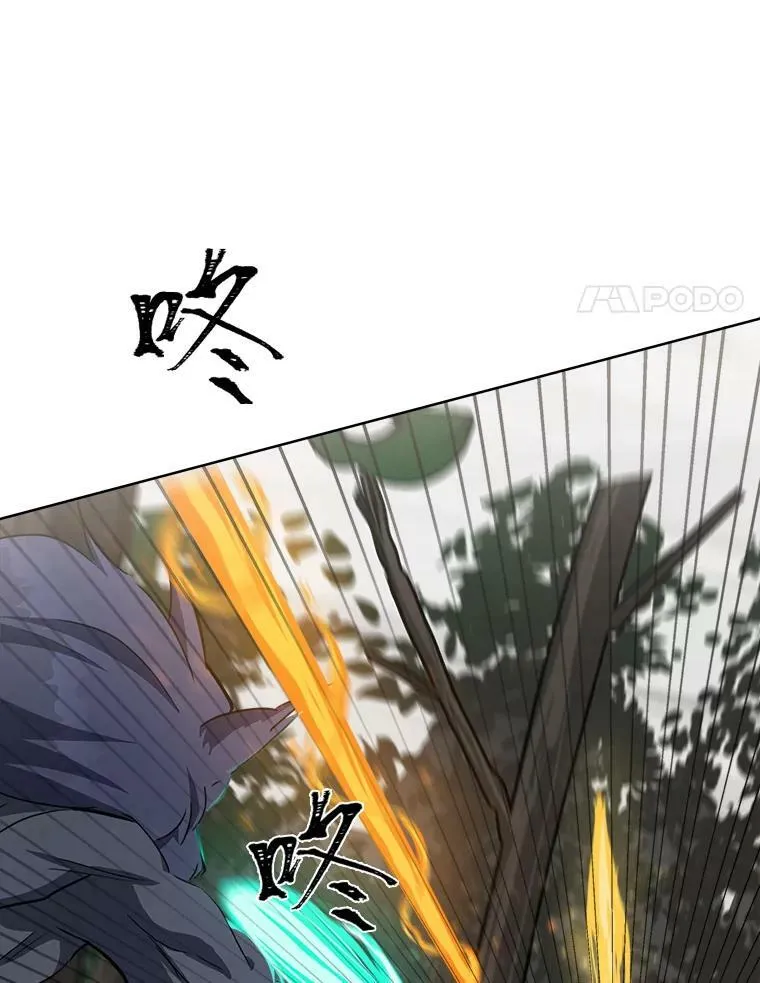 39.狼人王10