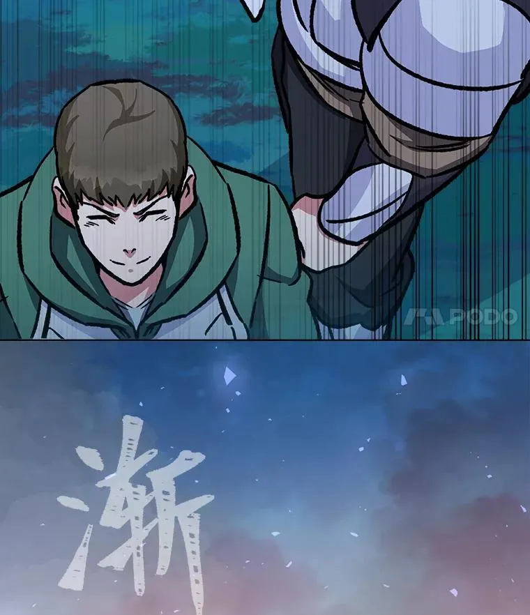 56.围剿蚺蛇1127