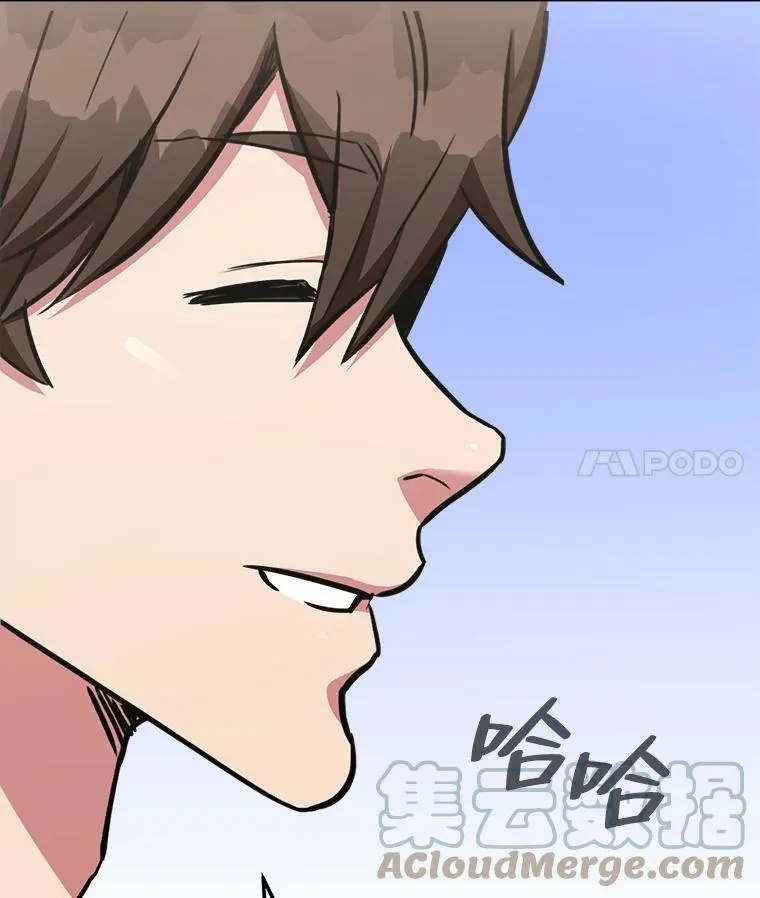 39.狼人王84