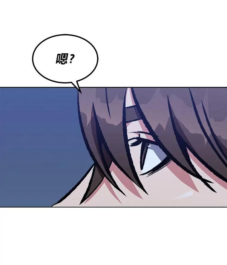55.围剿蚺蛇1102