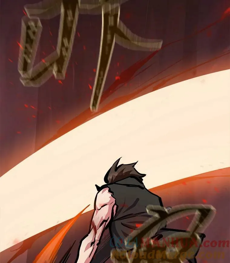 47.蓝色德雷克巨龙292