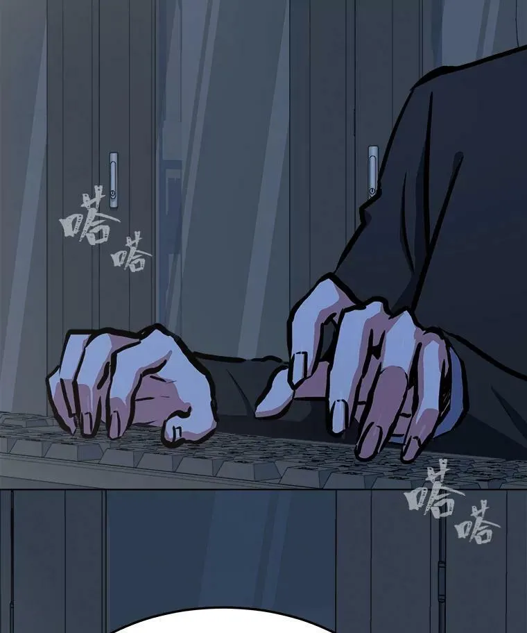 45.战略101