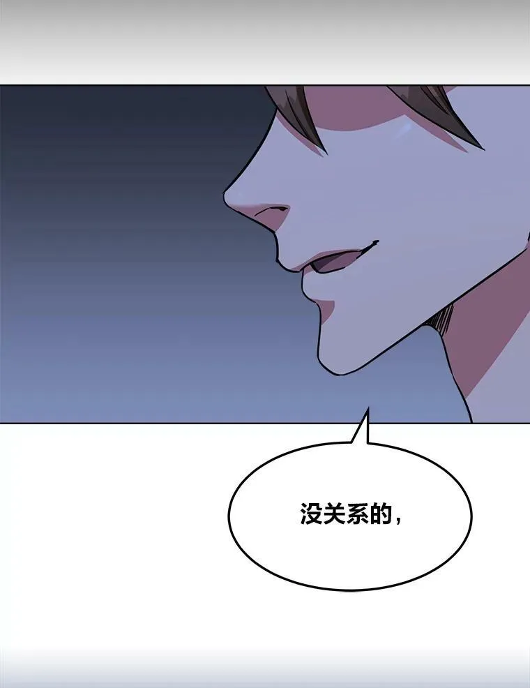 39.狼人王135