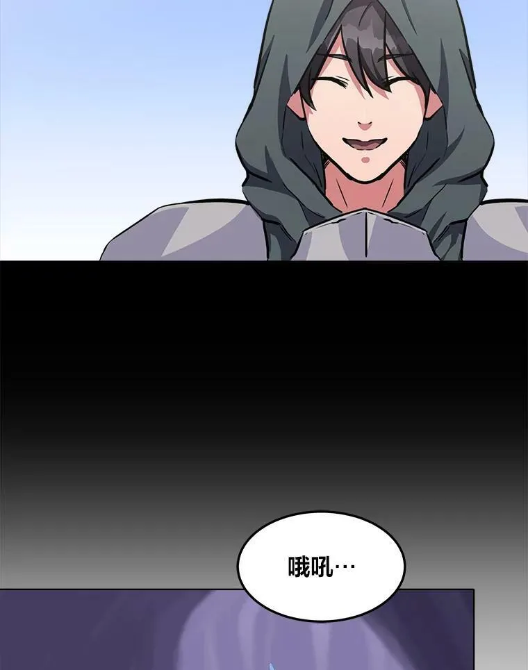 40.申告式106