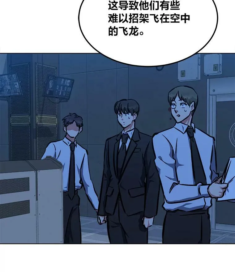 45.战略125