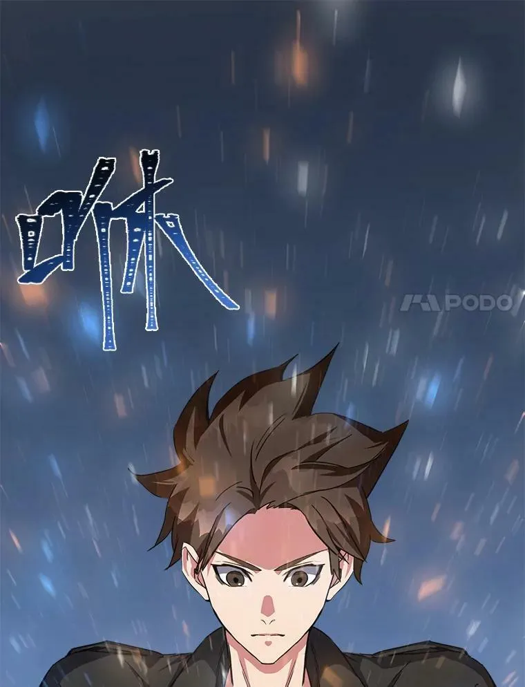 38.狼人138