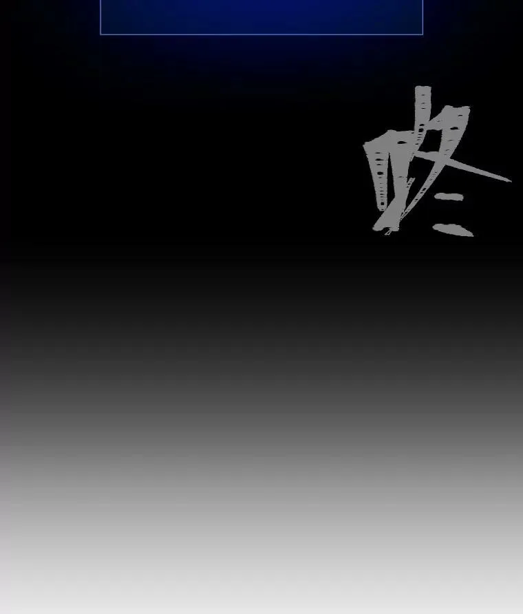 54.刺杀队测试41