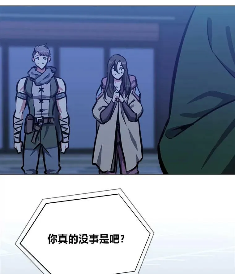 48.蓝色德雷克巨龙394