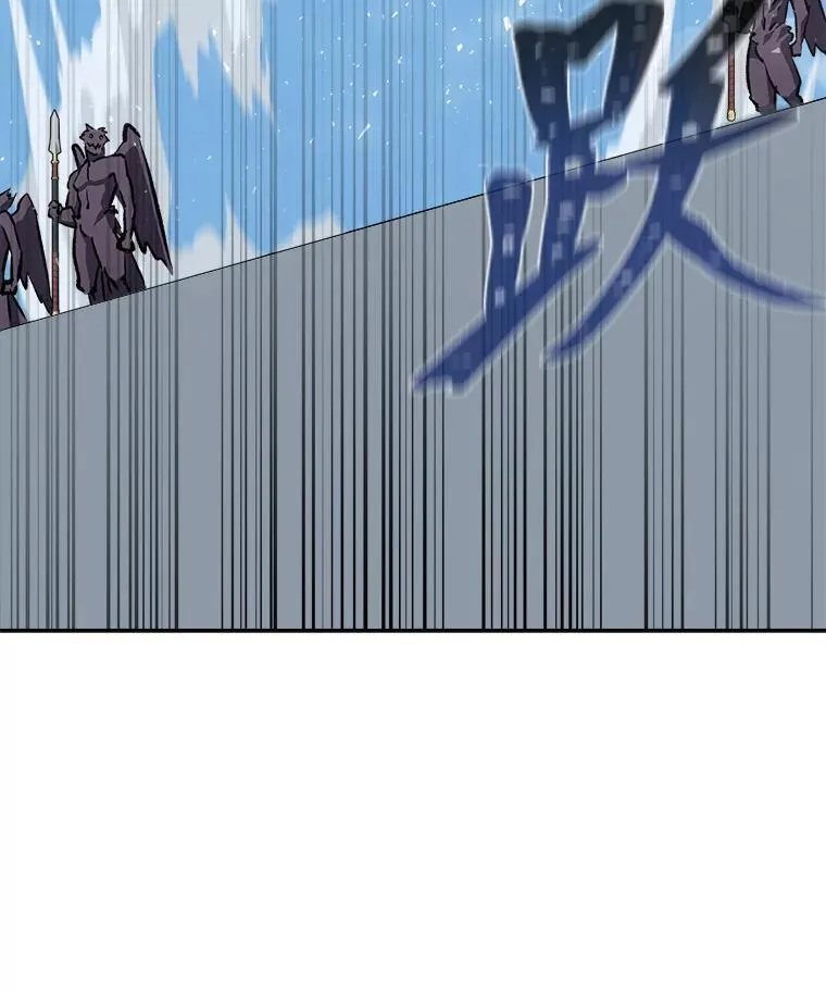 73.转职任务：君主的资格2133