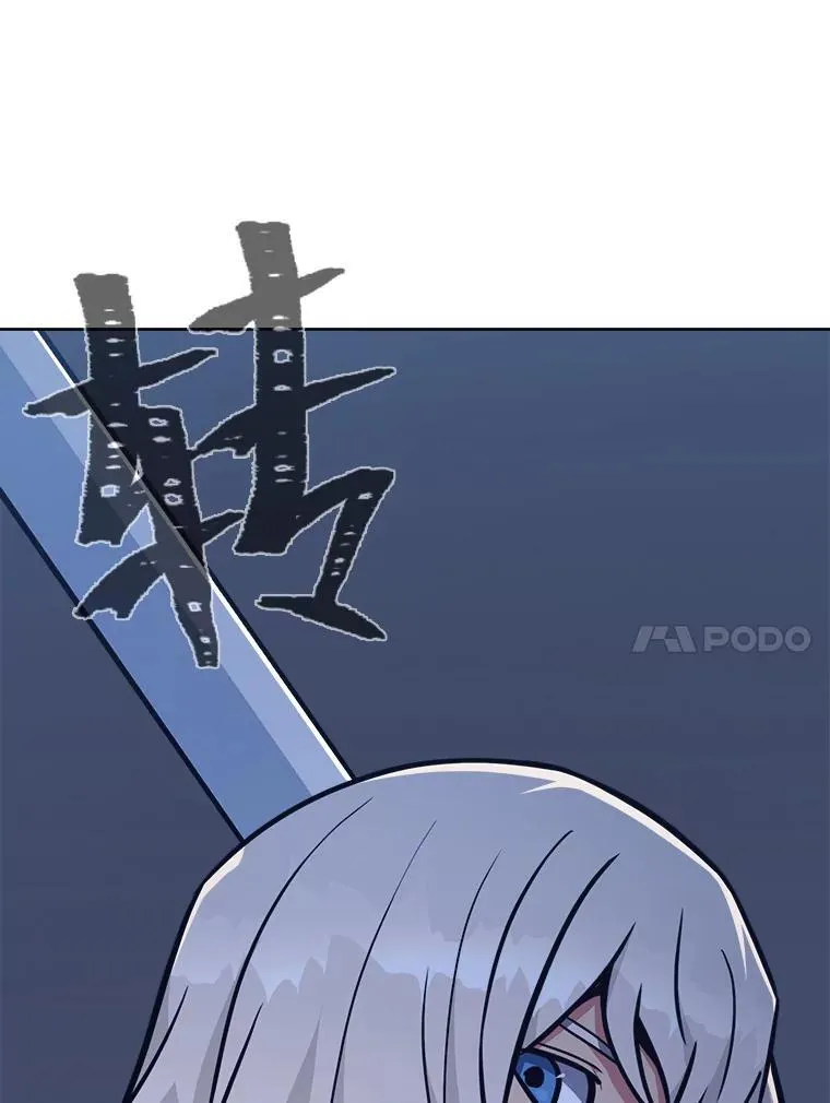 62.对练55