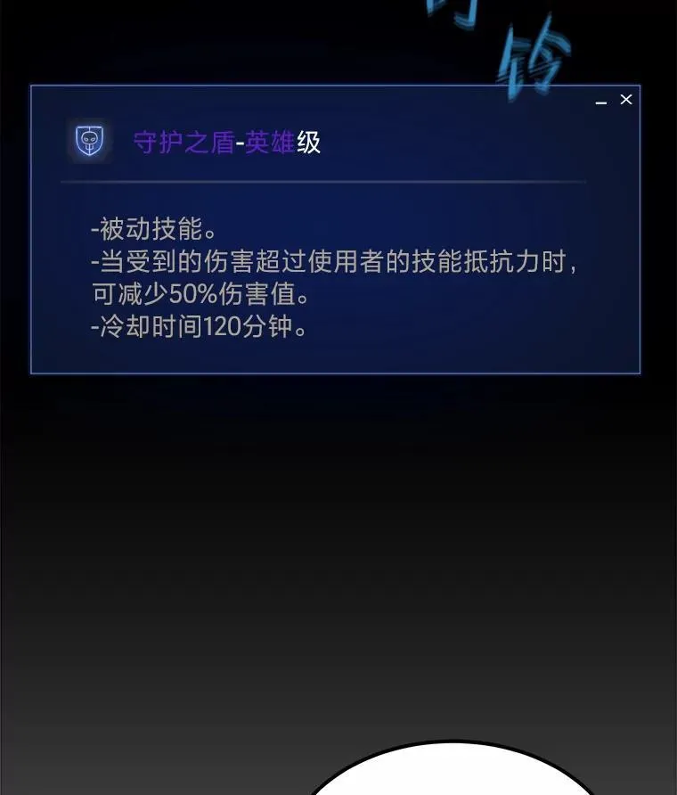 64.追本溯源69
