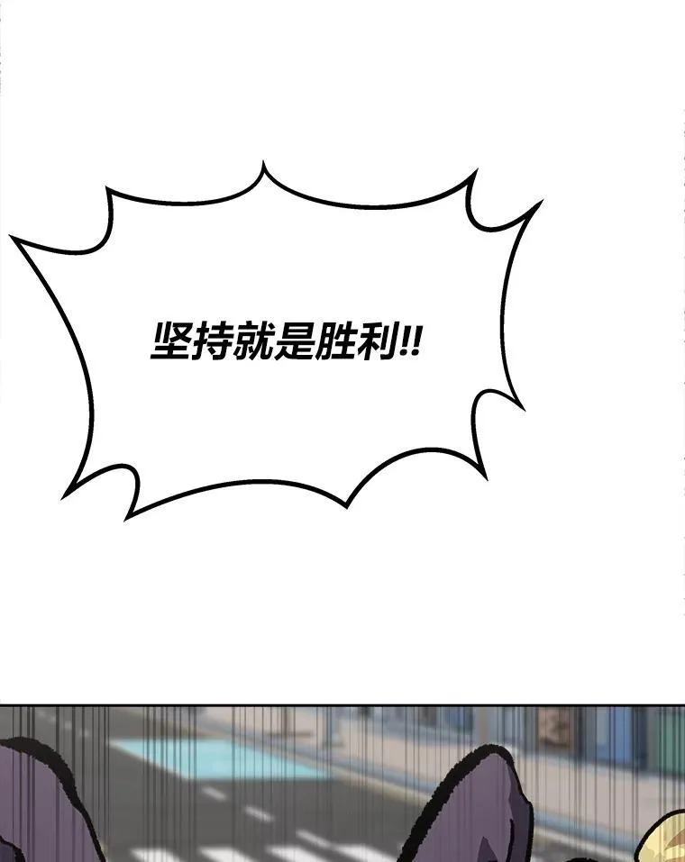 70.鸟人族的袭击9