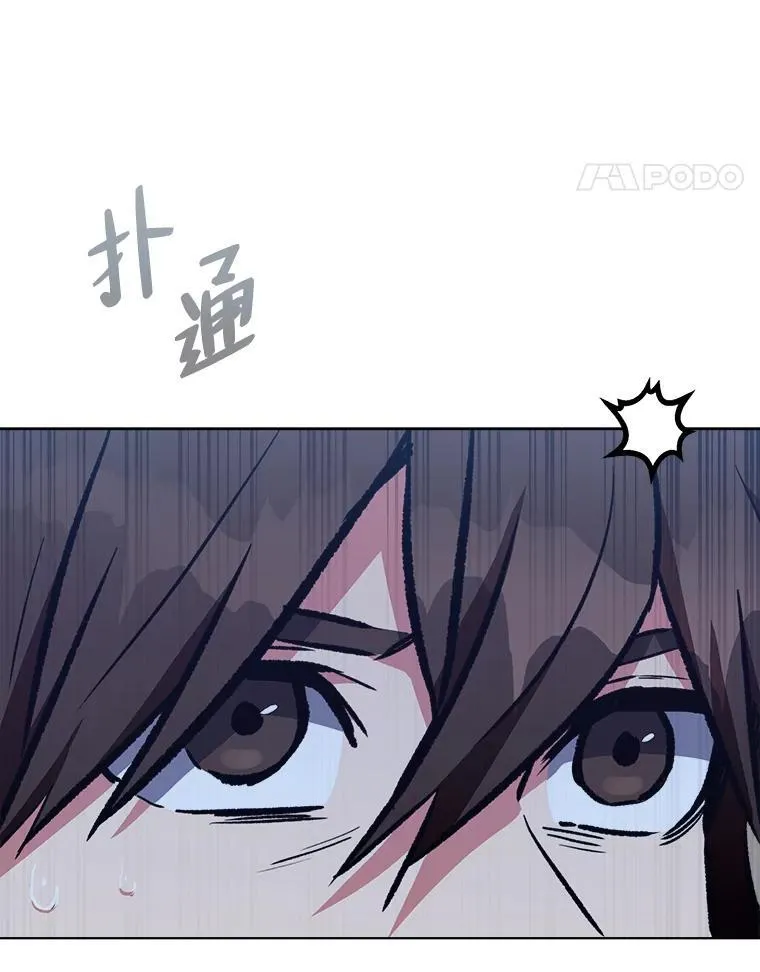 66.D国的野心26
