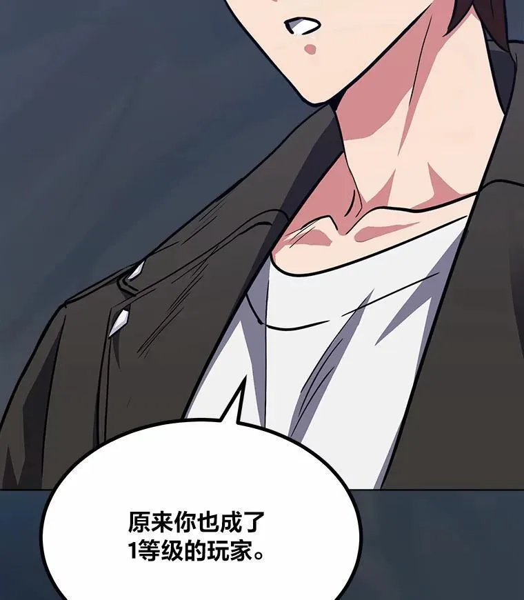 60.佣兵系统34