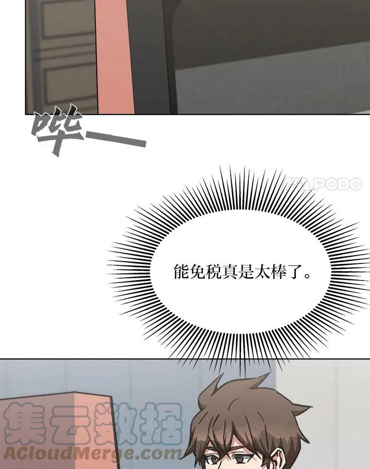 35.准备52