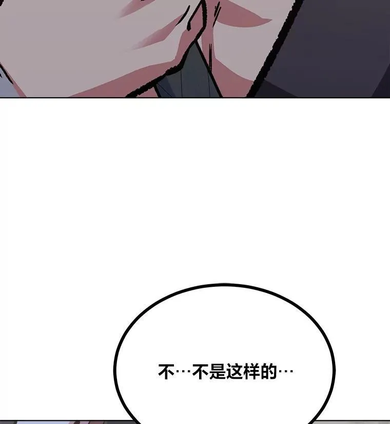67.D国的野心3167