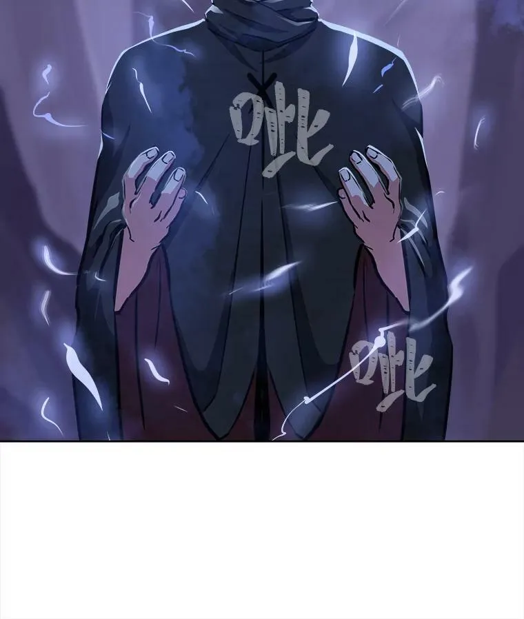 42.闪电之息22