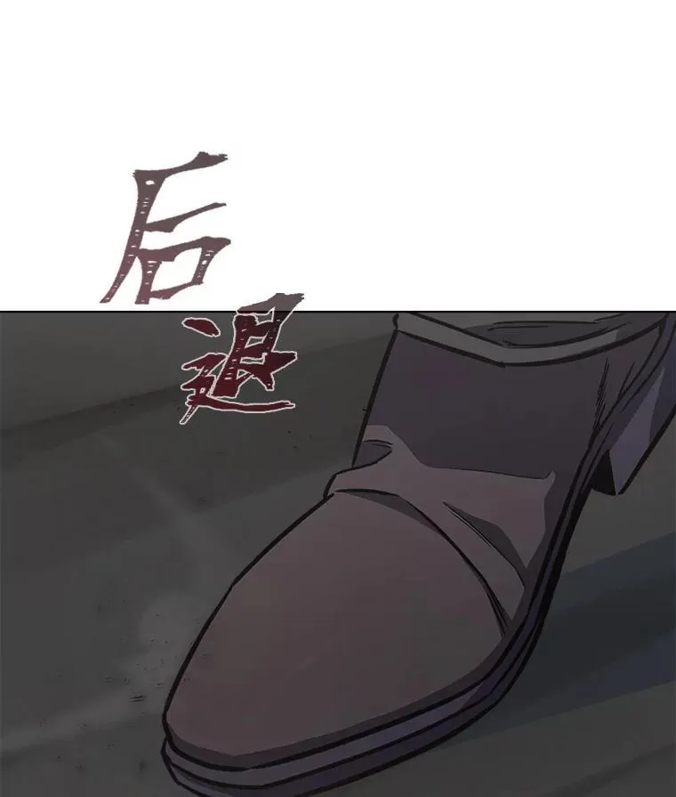 63.野性本能98