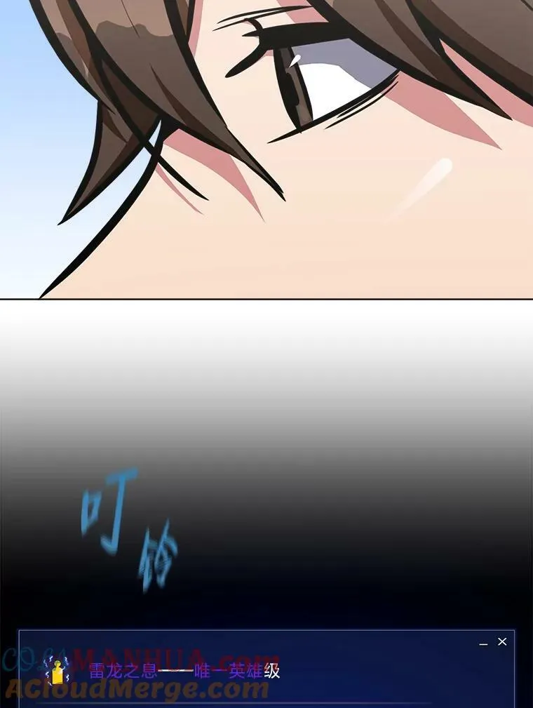 50.暴利296